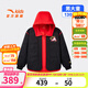 ANTA Children's Boys' and Older Children's Cotton Clothes Red New Year's Clothes 2026 New Year's Eve Warm Middle and Large Children's Hooded Thick Jackets Basic Black-1 140 cm