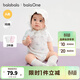 Bala Bala BalaOne Bala Bala baby triangle clothes baby crawling clothes 2026 new two-piece fresh and fashionable red tone 00366 66cm