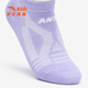 ANTA children's socks three pairs for boys and girls 2026 summer new cotton socks elastic socks white/pink/purple-1 3-5 years old (S)