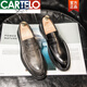 
CARTELO crocodile shoes trendy men's business formal wear casual height-enhancing Korean style summer thin British style leather shoes men's black 9715 41