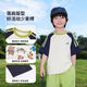 Baby children's short-sleeved T-shirt boys half-sleeved top summer 2026 new boys quick-drying clothes ice silk cool clothes retro white 90 CM