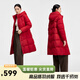 Qianrenggang Liu Tao's same style winter long down jacket casual mother's wear women's jacket warm and cold-proof clothing Y309181Y