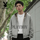 Playboy Leopard Print Hooded Sweatshirt Men's American Retro Loose Velvet Warm Cardigan Jacket Men's 2026 Spring and Autumn Style Light Gray M 90-115Jin Jin equals 0.5 kg