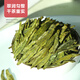 Shifangyi 2024 New Tea Longjing Tea Green Tea Special Grade Mingqian Yuchun Tea Bulk 500g 250g Selected Special Grade 2 Cans Longjing Tea (Total 50