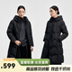 Qianrenggang Liu Tao's same style winter long down jacket casual mother's wear women's jacket warm and cold-proof clothing Y309181Y