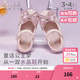 DAVE&BELLA Girls' Leather Shoes 2026 Spring New Children's Princess Shoes Fashionable Baby Girl Performance Shoes Children's Casual Shoes Pearlescent Pink Spot 21