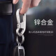 JOBON钥匙扣男汽车钥匙圈多功能腰挂饰创意礼品生日礼物 黑色