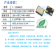3225 Active crystal oscillator 27M 30M 32M 40M 48M 50M 54M 13.56MHZ 1.8/ 1.8V 13 points 56M