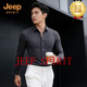 JEEP SPIRIT轻奢免烫抗皱长袖衬衫男士2026夏季商务休闲职业正装纯色衬衣 白色 L 90-105斤