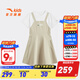 ANTA children's dress for girls and older children, 26 years of summer trend, comfortable, breathable, contrasting color, casual shopping mall same style, pure white/oatmeal khaki-1 130