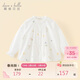 DAVE&BELLA children's shirts spring clothes for girls and older children long-sleeved casual embroidered white shirts