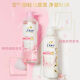 Dove (Dove) silicone-free fluffy amino acid shampoo 470ml cherry blossom, frizzy and flat hair, fragrance shampoo