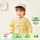 Balabala children's down jacket three-proof clothing light baseball collar jacket boys and girls 2025 new autumn and winter clothing floral cute