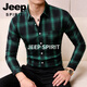JEEP SPIRIT吉普格子衬衫男长袖修身衬衣男士商务休闲免烫上衣2026春季款休闲 黑色 2XL 120-135 斤