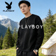 Playboy (PLAYBOY) American retro waffle sweatshirt for men 2026 spring new loose round neck pullover trendy casual long sleeve black L 125-145