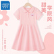 Jeanswest girls dress children's summer dress 2025 summer new polo short-sleeved princess dress little girl style dress breathable mesh pink/love cherry 120