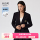 Shuiyunjian College Style Small Suit Jacket Women's Black Straight Shoulder Suit High Intellectual Long Sleeve Top 2026 Spring New Black M