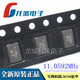 Ceramic 5032 SMD passive crystal oscillator 2P 8M 12M 20M 24M 25M 32M 40M 11.0592M 27MHz (10 pieces)