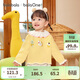 Bala balaOne children's clothing girls sweater children's 2025 winter sweater baby sweater cute 208425103006