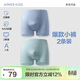 Admiration children's underwear for boys and girls Modal mid-waist boxer briefs 2 pack, men's crotch-green and blue spring 170