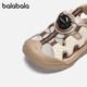 BALABALA Children's Shoes Children's Sandals Boys and Girls 2026 New Summer Hollow Breathable Mesh Knob Buckle Sports Shoes Beige 30201 26 (foot length 16/inner length 16.7)