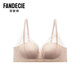 Fendice Sticky Cup Shopping Mall Same Style Underwear Women's No Wires Small Breasts No Empty Cup Bra Skin Color SKN 70B