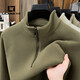 LILANZ official 2026 polar fleece simple and versatile half-zip thickened sweatshirt men's stand collar new spring long sleeve flagship official green 4XL