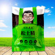 Soil loosening essence plant soil loosening agent activator home gardening flower fruit and vegetable plant universal type fine loosening essence 500g 1 bag