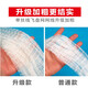 St. Ruian big Frisbee hand fishing net throwing net plastic thread fishing net fishing line American fishing net thickened fishing line 2-finger 1000 galvanized pendant thickened plastic thread