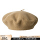 Kangol (KANGOL) Beret Painter Hat Pumpkin Hat Men's Hat Women's Hat Modelaine Retro Elegant Literary Versatile Style Spring and Autumn Camel Versatile Camel Yellow One Size 54-61cm