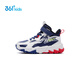 361 Shopping mall same style children's shoes, boys' plus velvet warm cotton shoes, 2024 winter new two-cotton sports shoes, style 4, light blue/feather white 32