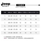 JEEP SPIRIT American retro heavyweight round neck sweatshirt for men 2026 spring loose casual couple tops bottoming shirt gray S