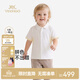 YEEHOO Haute Couture Series Children's Clothes Boys' Summer Cotton Short-Sleeved Shirts Girls' Versatile Casual Shirts Off-White 80 cm