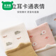Mumuwu newborn baby socks spring new baby socks cartoon cute boneless indoor non-slip toddler mid-calf socks three pairs of your choice (remark color, no remarks will be sent randomly) 3 pairs 3-5 years old (L)