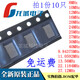 Ceramic 5032 SMD passive crystal oscillator 2P 8M 12M 20M 24M 25M 32M 40M 11.0592M 27MHz (10 pieces)