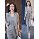 Hengyuanxiang fashionable temperament small suit suit for women 2026 spring and summer new style professional sense suit and pants three-piece set gray coat + vest + pants three-piece set M recommended 75-95Jin Jin equals 0.5 kg