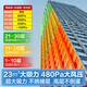 海尔（Haier）【国家补贴20%】家用顶侧底三吸油烟机23m³大吸力超薄平嵌7字型自清洗挥手智控  leader9721Q 【单烟机】顶侧五吸自清洁