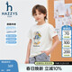HAZZYS children's clothing boys' short-sleeved 2026 Xiaxin liquid ammonia double-sided fabric college style short-sleeved T-shirt original white 155