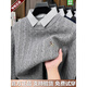 Haggis new casual cardigan men's fashion pullover sweater fake two-piece top black \xe8\ 2XL 185 size suitable for weight 175-195Jin Jin equals 0.5 kg \xe8\