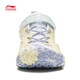 Li Ning (LI-NING) children's shoes, children's sandals, girls' trekking KIDS reflective shock-absorbing rebound lightweight casual shoes 28YKUW008-6