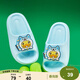 B.Duck little yellow duck children's shoes children's slippers for boys and girls soft bottom four seasons indoor cartoon home slippers 5901 blue 28