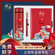 Confort and Treat the Enterprise Unit 1er juillet Membre du parti Souvrer la fête de la fête Gift Practical personnalisé Logo Party Member Political Birthday Gift Koi Red Water Cup / Umbrella Two-Piece Set