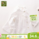 Rabbi spring and autumn children's T-shirt long-sleeved baby shirt girls long-sleeved thin jacket children's clothing off-white 59