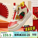 361 Children's sneakers 2026 spring men's and women's school high-top soft elastic button buckle sports shoes red 36
