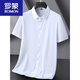 ROMON extra large size ice silk short-sleeved shirt men's summer fat men plus size European version no-iron professional white shirt thin new product black short sleeves regular L