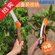 QIHONG triple fast folding saw household woodworking board garden fruit pruning saw hand saw manual tree saw 250 250MM folding saw separate saw blade (medium tooth)
