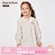 PawinPaw shopping mall same style cartoon bear children's clothing 25 years new winter new baby girl casual shirt Ivory ivory/39 110