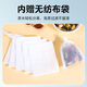 Zhang Taihe Four Seasons ICilioma Tea American Ginseng Dendrobium Officinale Green Money Willow Hojas de mulón de melón amargo Cetro de muelas Hojas de stevia Hojas de salud Té Four Seasons Icilioma Regalo de regalo 225g (15 g*15 latas)/caja