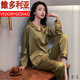 维多利亚的格调睡衣女春秋夏性感冰丝薄款长袖法式纯欲可外穿纯白色感家居服薄款 6623浅蓝色 M