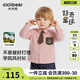 Ciciibear (ciciibear) 100% cotton Ciciibear boys white shirt autumn college style 2025 new children's top baby shirt iceberry pink 100